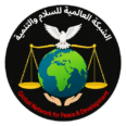 Logo of the Global Network for Peace & Development (GlobalNetPD) featuring a globe, dove, and balanced scales symbolizing global peace, justice, and human dignity.