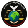 Logo of the Global Network for Peace & Development (GlobalNetPD) featuring a globe, dove, and balanced scales symbolizing global peace, justice, and human dignity.